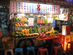 Liouho Night Market at night