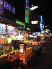 Liouho Night Market at night