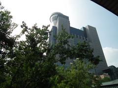 New Taipei City Hall building