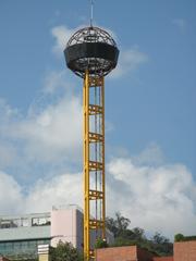 New Town Plaza Clock Tower