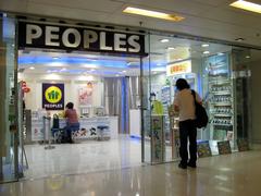 C Peoples Com Store in New Town Plaza