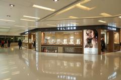 Tse Sui Luen Jewellery storefront in New Town Plaza