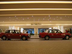 New Town Plaza Taxi Stand