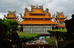 Backside of the Main Hall of the Guandu Temple in Taipei, Taiwan