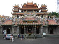 front view of Beitou Guangdu Temple