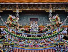 Canopy at Guandu Temple in Taipei, Taiwan