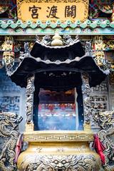 Guandu Temple main entrance