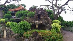 Guandu Temple Garden