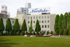 Noritake Garden in Nagoya, Japan