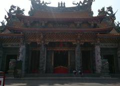 Yuchang Sanshan King Temple