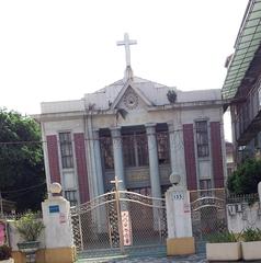 monument in Taiwan identified by the ID