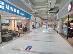 Carrefour Hyper Market Kaoshiung Nanzi Store featuring medium-sized American-style shopping mall