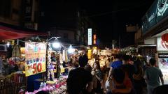 Raohe Street Night Market in Taipei at night