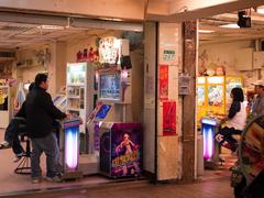 We Dancing Online arcade game at Raohe Street Night Market