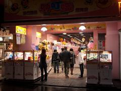 claw crane shop at Raohe Street Night Market