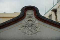 Gable wall of a traditional house in Dasha District, Kaohsiung