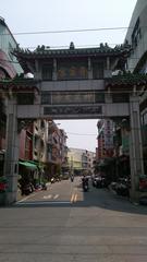 Qingyun Temple Archway in Dashe, Zhonghua Road