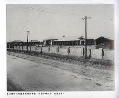 Panoramic view of Rinyuan Agricultural School campus