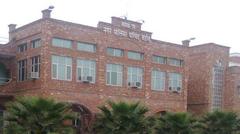 Baraut Municipality office building