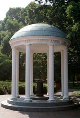 Old Well at the University of North Carolina at Chapel Hill in the sun