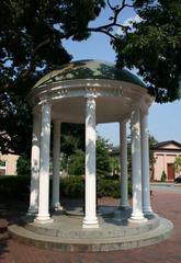 Old Well at the University of North Carolina at Chapel Hill