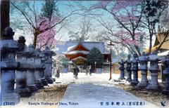 Tosho-gu Shrine circa 1910