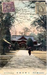 Tosho-gu Shrine ca. 1910