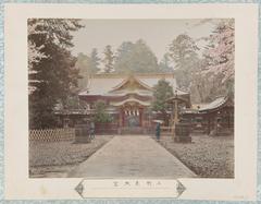 Tôshôgû Shrine in Ueno Park, Tokyo