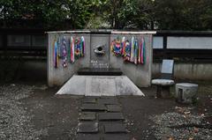 The Flame of Hiroshima and Nagasaki at Toshogu Shrine in Ueno Park, Tokyo