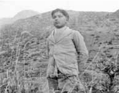 Young Asghar Khan (1928-34)