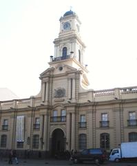 Museo Histórico Nacional de Chile in Plaza de Armas, Santiago de Chile