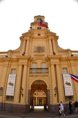 Palacio de la Real Audiencia in Chile