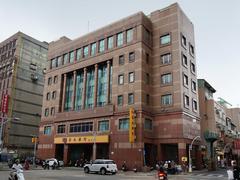 Chang Hwa Bank Yancheng Branch building