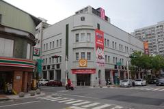 Xingye Credit Union Office designed by architect Cai Yuxiu, now Kaohsiung Third Credit Cooperative