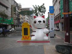 招財貓 at Kaohsiung Yanchengpu Station