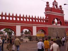 Exterior entrance to Acho Plaza in Lima, Peru