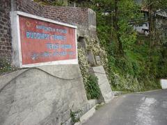 Buddhist Temple Peace Pagoda in Darjeeling, West Bengal, India