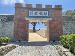 North Gate near Xiziwan in 2023