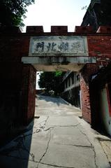 photo of a monument in Taiwan