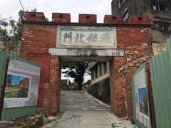 Syongjhen North Gate on a cloudy morning