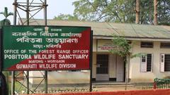 Office of the Forest Range Officer at Pobitora Wildlife Sanctuary