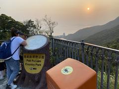 Sunset in Pok Fu Lam Country Park