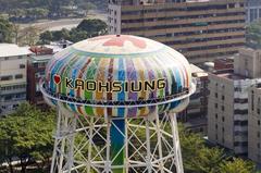 Water tower in the Water Tower Park in Kaohsiung, Taiwan