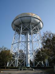 The Blue Water Tower in Kaohsiung