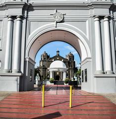 Metropolitan Naga Cathedral through the Arch of Porta Mariae