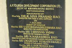 Inauguration Place of Jetty Service in Vijayawada