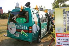 Wang Ding-Yu's Mitsubishi Delica parked at Central Park in Kaohsiung