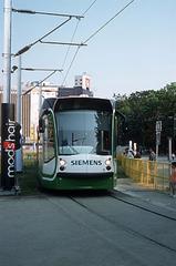 Kaohsiung cable car on rail