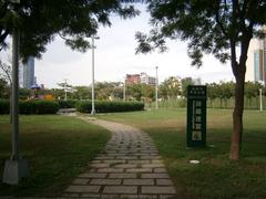 Kaohsiung Central Park panorama