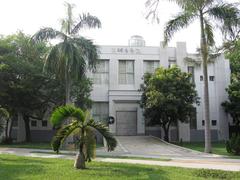 Kaohsiung Literature Library building